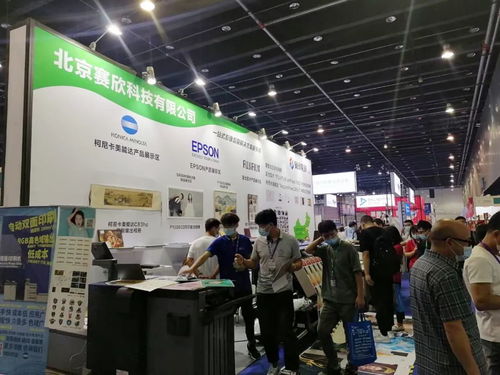 2021年第20届中国框业与装饰画展览会圆满落幕 展览服务的卓越呈现