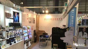 香百年 2019中国加工贸易产品博览会，一场不容错过的行业盛宴