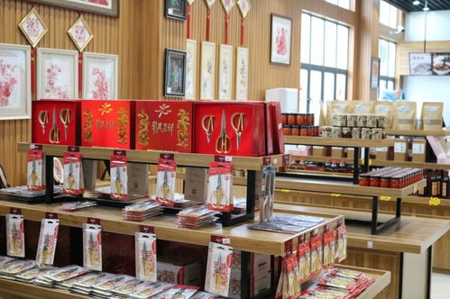 热烈祝贺柘荣特色文化旅游商品展示体验馆·林厝服务区隆重开馆