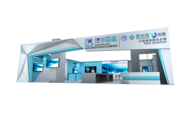 换一种思维，积木易搭 数字化展览服务如何为家具行业注入新活力