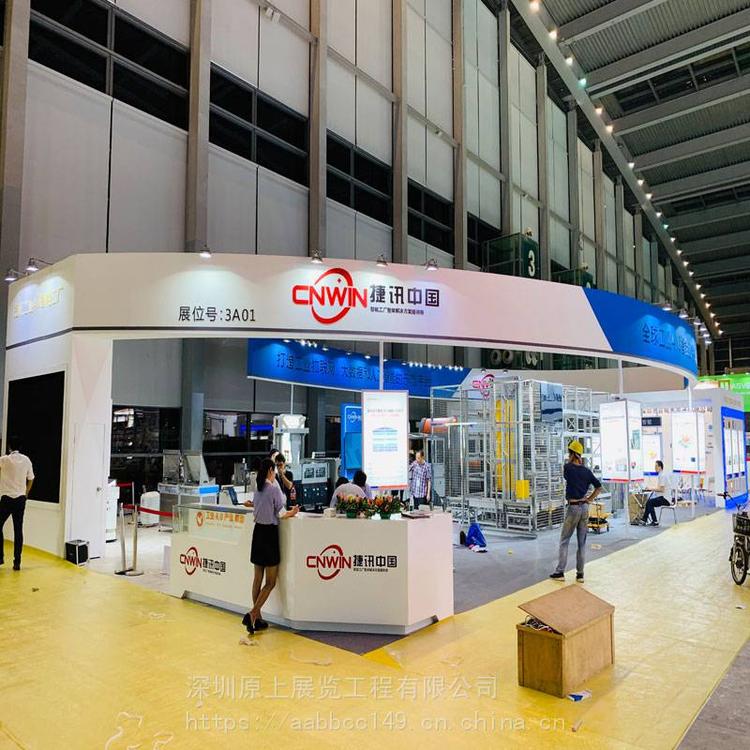 专业原上大型展台搭建服务 深圳展览工厂实力与环保方案全解析