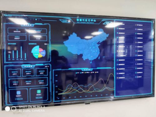 高新区优秀企业及产品展示 服务类第三波——展览服务展示