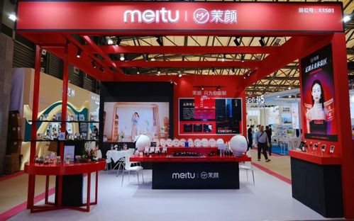 美图宜肤·茉颜 以AI科技点亮化妆品个性化服务新体验